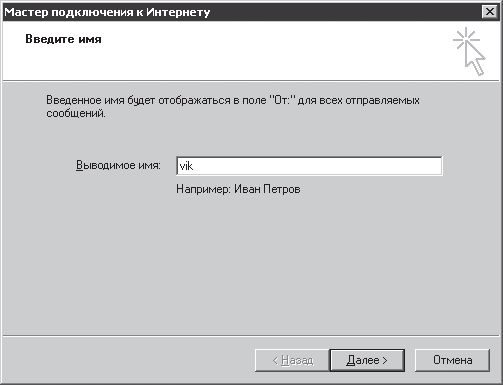 Валерий Алиев - Компьютер - это просто!