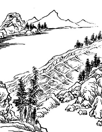 Алексей Маслов - Книга судьбы: ежедневные медитации с Конфуцием