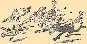 Владимир Беляев, Михаил Рудницкий - Под чужими знаменами