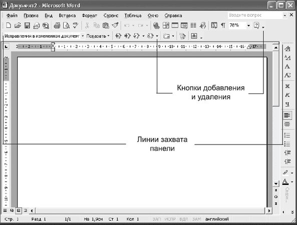 Валерий Алиев - Компьютер - это просто!