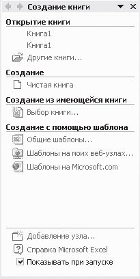 Валерий Алиев - Компьютер - это просто!