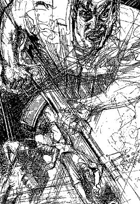 Александр Проханов - Война с Востока. Книга об афганском походе