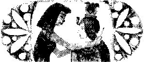 Дочь Эхнатона. Повести