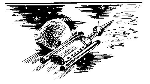 Юрий Брайдер, Николай Чадович и др. - Кристалл памяти (сборник)