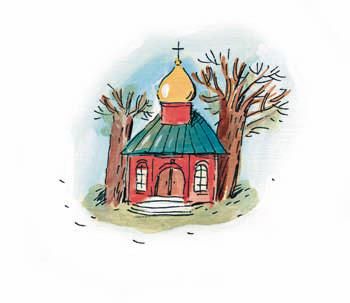 Татьяна Стрыгина - Пасхальная книга для детей. Рассказы и стихи русских...