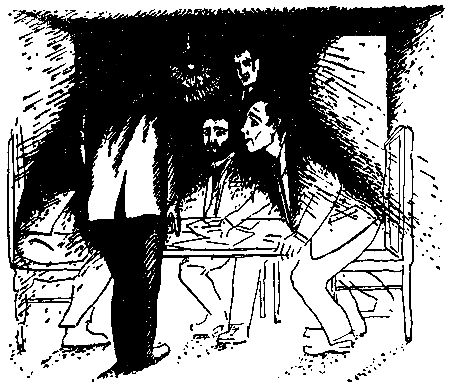 Дмитрий Биленкин - Ночь контрабандой. Рассказы