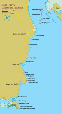 Андрей Рянский - Дайвинг. Красное море