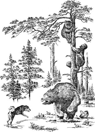 Вячеслав Чиркин - Северные были (сборник)