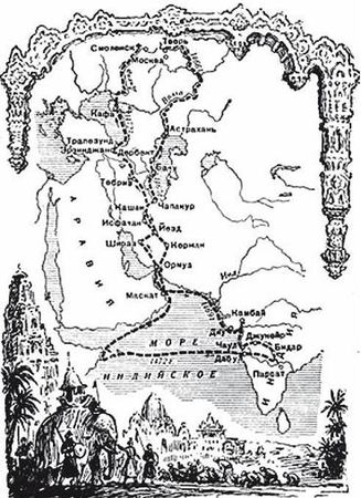 Анна Ермановская, Мария Згурская и др. - Загадки истории. Факты. Открытия. Люди