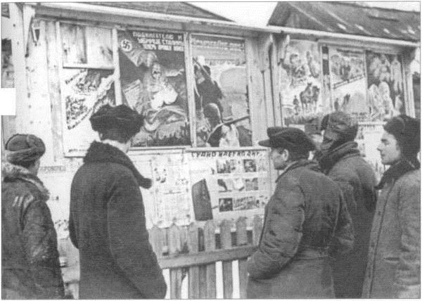 К. Александров - ПОД НЕМЦАМИ. Воспоминания, свидетельства, документы