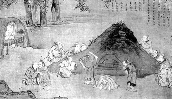 Алексей Маслов - Книга судьбы: ежедневные медитации с Конфуцием