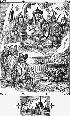 Вадим Каргалов - Вторая ошибка Мамая