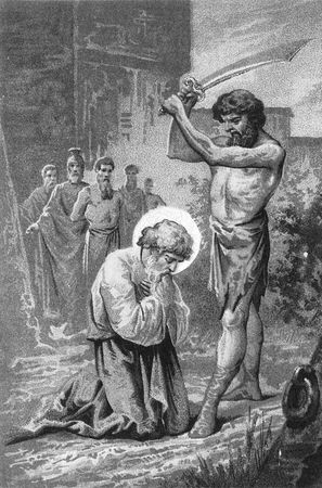 Л. Филимонова - Жития Святых Славных и Всехвальных Апостолов