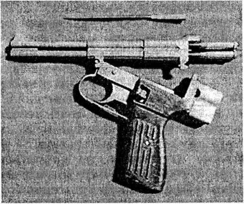 Александр Минченко - Раны. Лечение и профилактика осложнений. Учебное пособие