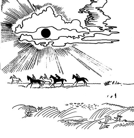 Николай Рубцов - Лирика