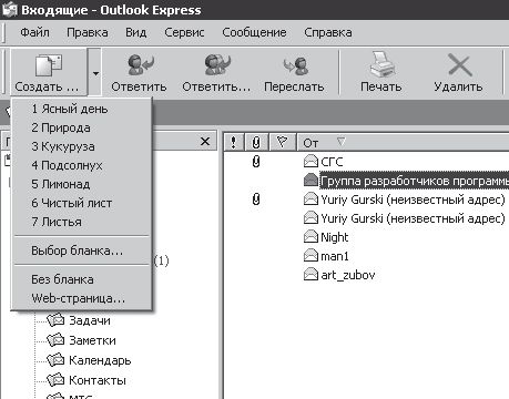 Валерий Алиев - Компьютер - это просто!