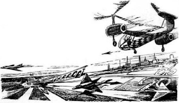 Владимир Бабула - Сигналы Вселенной