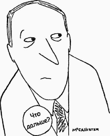 Ицхак Адизес - Управление жизненным циклом корпорации