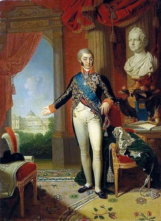 Елена Мусорина, Сергей Выстрелков - Московская Знаменская церковь на...