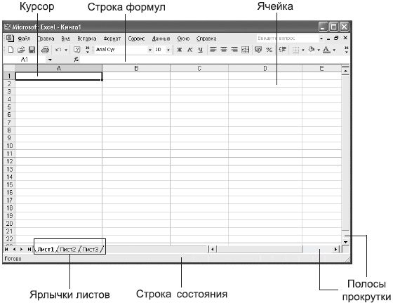 Валерий Алиев - Компьютер - это просто!