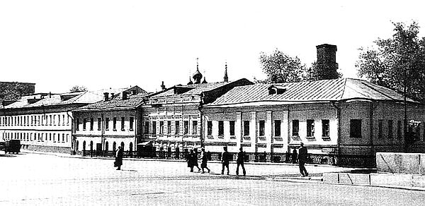 Денис Дроздов - Большая Ордынка. Прогулка по Замоскворечью