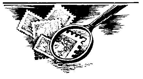 Юрий Брайдер, Николай Чадович и др. - Кристалл памяти (сборник)