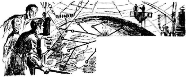 Владимир Бабула - Сигналы Вселенной