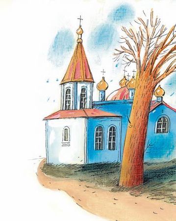 Татьяна Стрыгина - Пасхальная книга для детей. Рассказы и стихи русских...