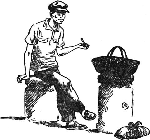 Екатерина Резниченко - Секреты гармоничного развития