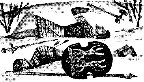 Клара Моисеева - Дочь Эхнатона. Повести