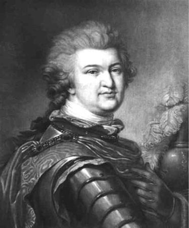 Нина Молева - Ее звали княжна Тараканова