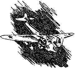 Александр Казанцев - Гость из космоса