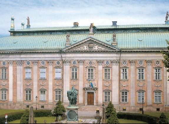 Биргит Кремер, Эльке Фрей и др. - Стокгольм. Путеводитель