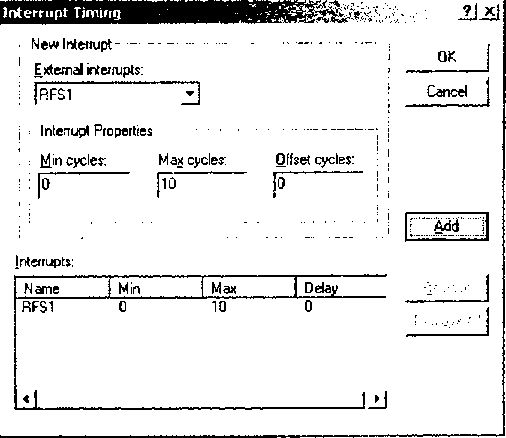 Олег Вальпа - Разработка устройств на основе цифровых сигнальных процессоров...