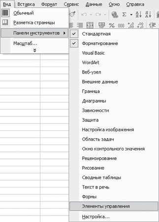 Валерий Алиев - Компьютер - это просто!