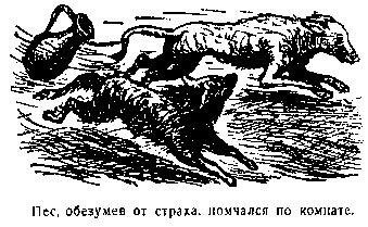 Марк Твен - Янки при дворе короля Артура