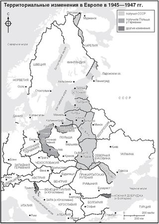 Кит Лоу - Жестокий континент. Европа после Второй мировой войны