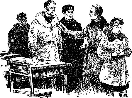 Александр Казанцев - Гость из космоса