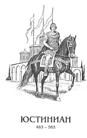 Михаил Казовский - Топот бронзового коня