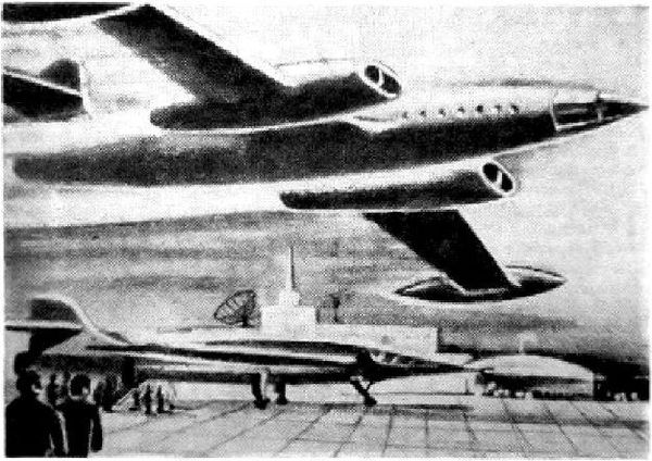 Сигналы Вселенной