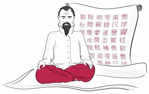 Роман Масленников, Филипп Литвиненко - Вся правда о личной силе. Как стать...