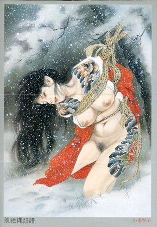 Виктор Телегин - Солнцебыкъ. Иллюстрированная книга