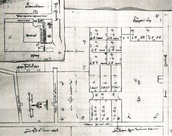 Елена Мусорина, Сергей Выстрелков - Московская Знаменская церковь на...