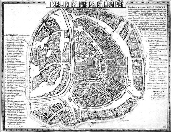Денис Дроздов - Большая Ордынка. Прогулка по Замоскворечью