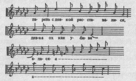 Леонид Гиршович - Шаутбенахт