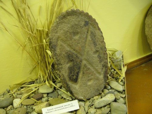 Вадим Попов - Феномены древней культуры востока Северной Азии