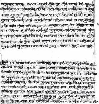 Анна Ермановская, Мария Згурская и др. - Загадки истории. Факты. Открытия. Люди