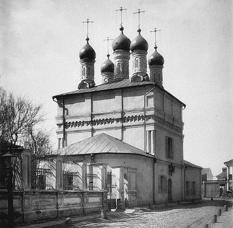 Денис Дроздов - Большая Ордынка. Прогулка по Замоскворечью