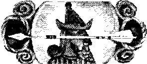 Дочь Эхнатона. Повести