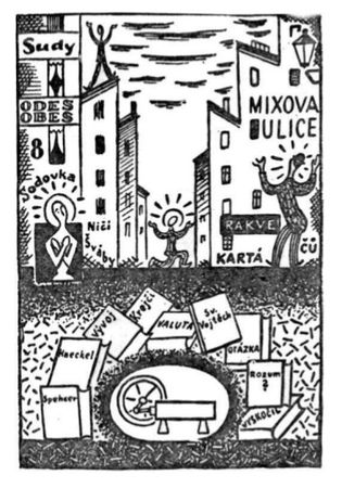 Карел Чапек - Чапек. Собрание сочинений в семи томах. Том 2. Романы